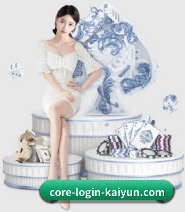 开云体育 APP 界面(leyu)