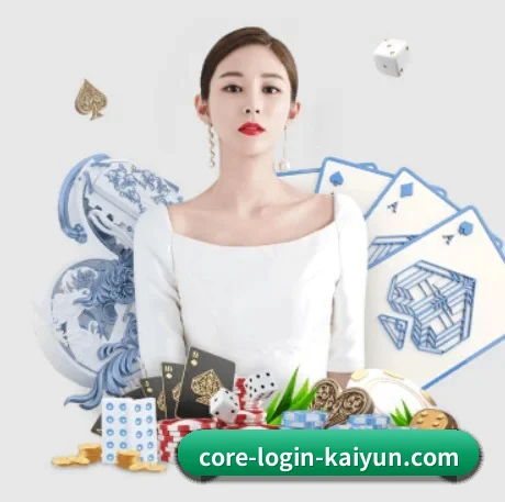 国际化进程 - leyu