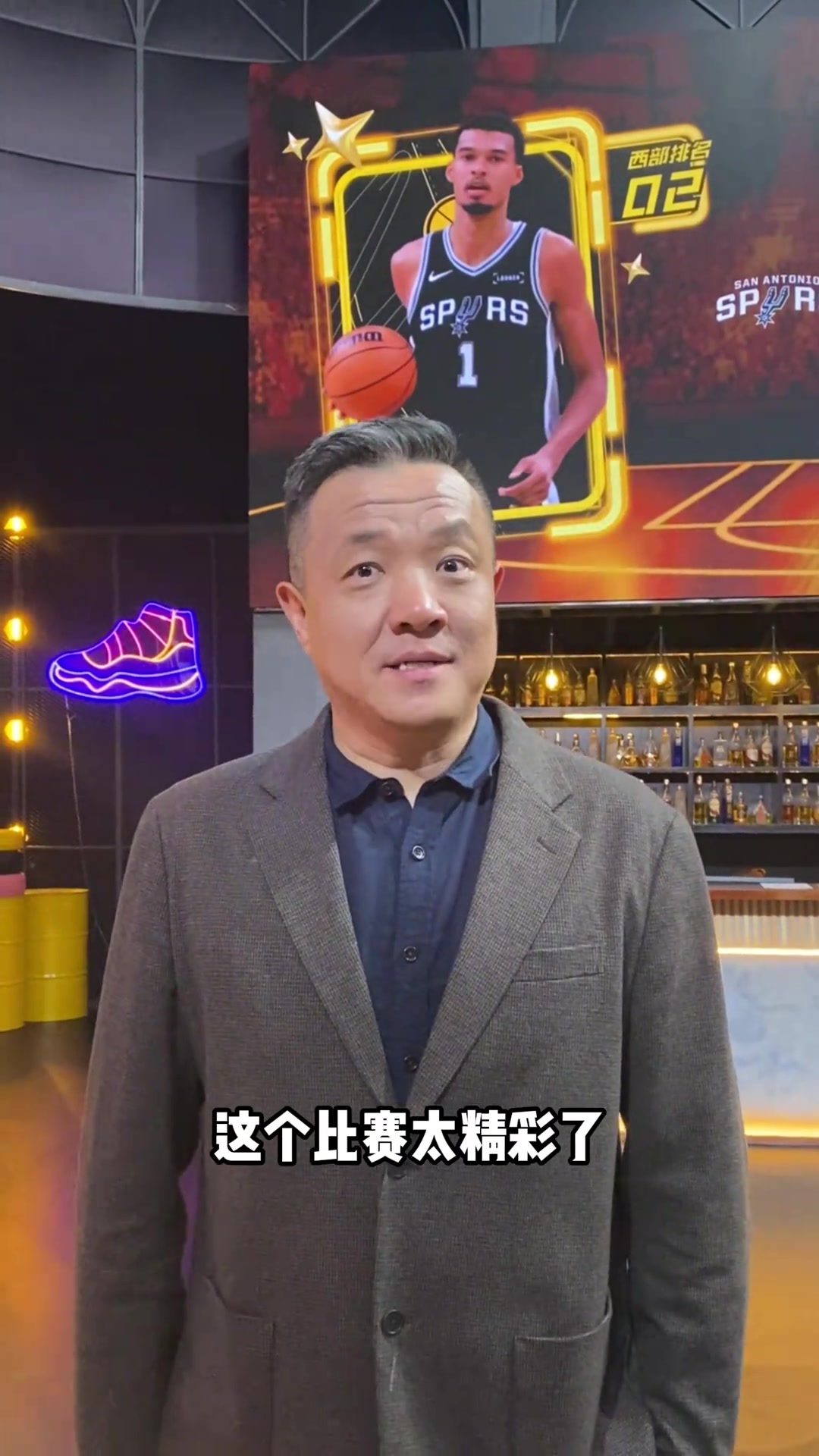 leyu-杨健：只有两三个盖帽更显文班的恐怖 雷霆体会到了华子的无力感